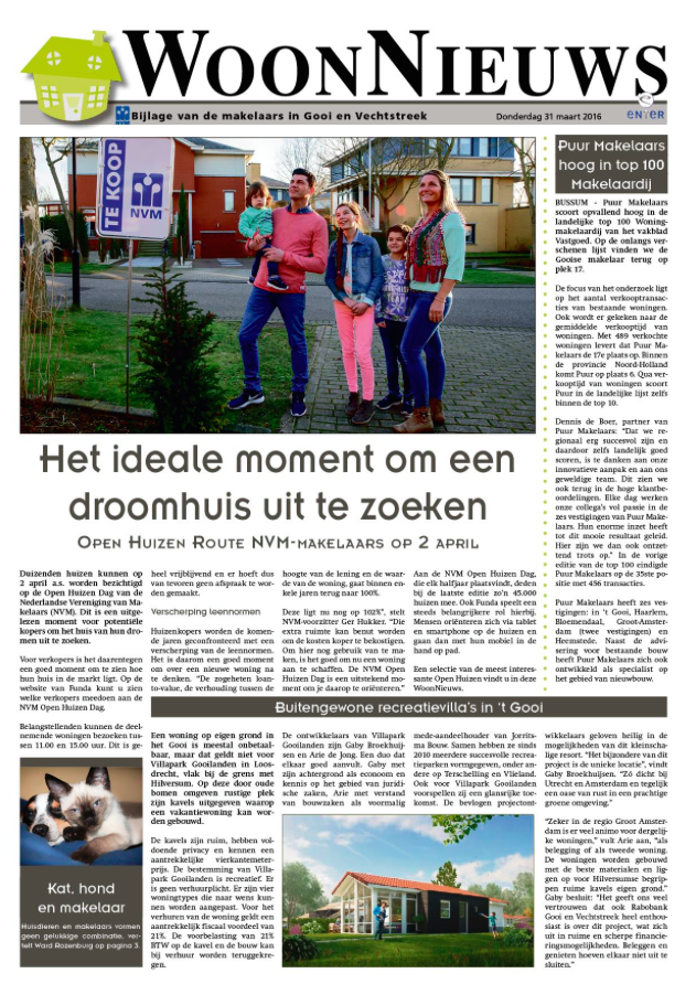 publicaties buitenverlichting tuinarchitectuur rainforestlighting tuinverlichting regenwoud